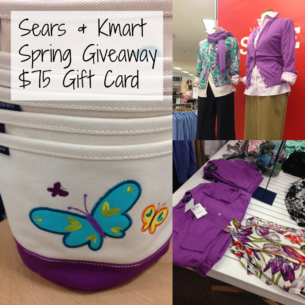 Sears and Kmart Spring Giveaway $75 Gift Card .jpg
