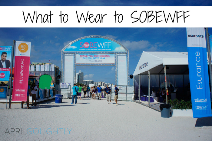 What-to-Wear-to-SOBEWFF Miami