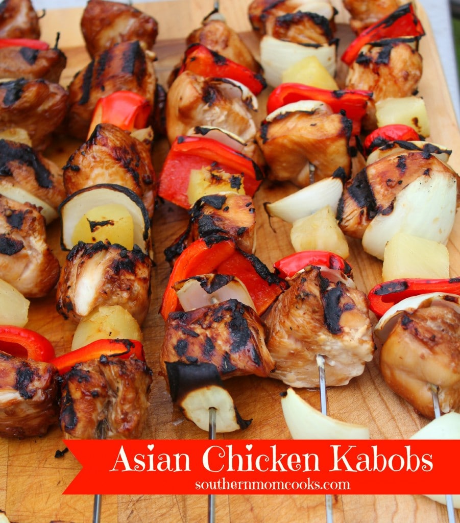 Asian Chicken Kabobs Recipe 