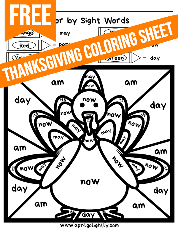Thanksgiving Free printable with color by sight word