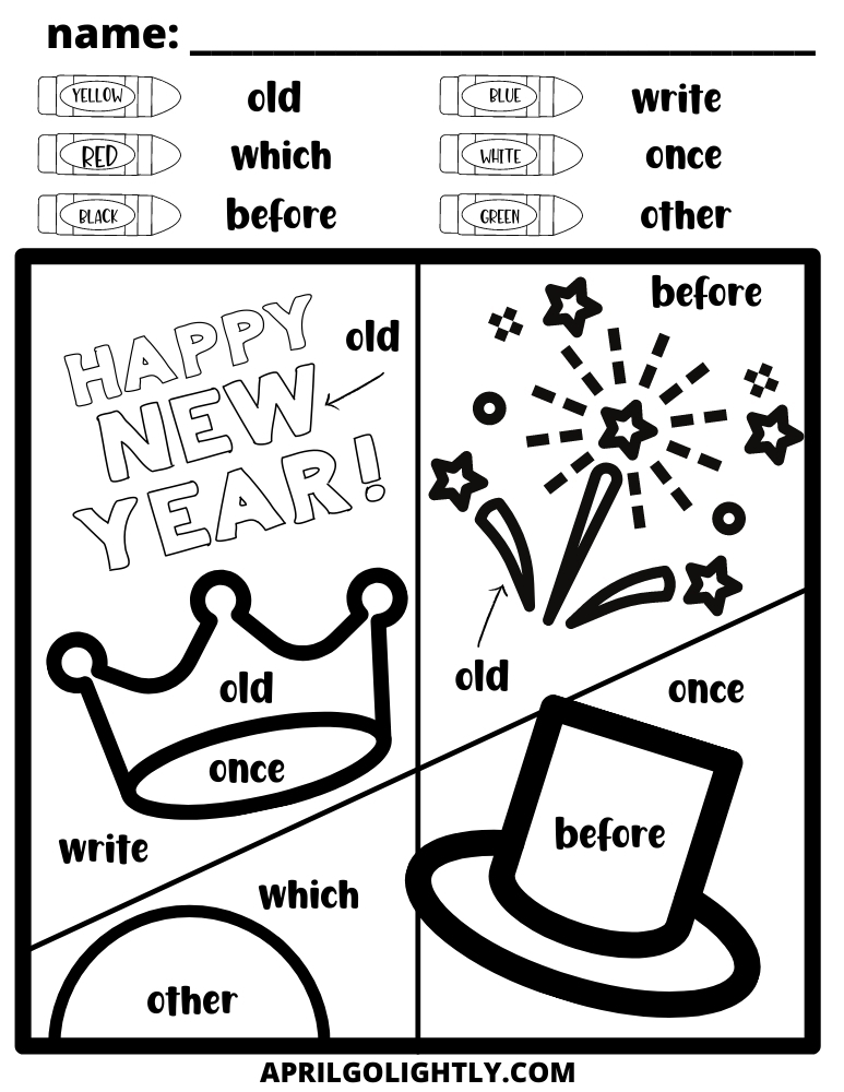 New years Sight Word Printable