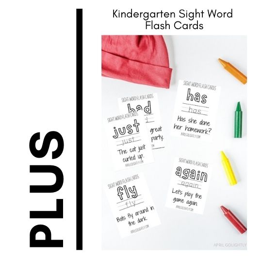 Kindergarten Sight Word Flash Cards